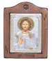 Icon Savior, Italian frame №2, 13x17 cm, alder tree,  ПД010515