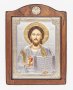 Icon of the Savior, 17x21 cm, Italian frame №3, alder tree, silvering