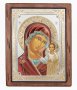 Icon of the Mother of God of Kazan, Italian frame №4, enamel, 25x30 cm, alder tree