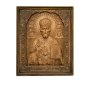 Carved wooden Icon of Saint Nicholas 20x24 sm