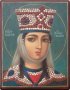 Painted icon Saint Tamara, 10x15cm