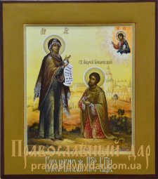 Icon of the Mother of God Bogolyubskaya - фото