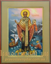  Icon of St. Nicholas, the Wonderworker - фото