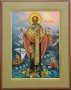  Icon of St. Nicholas, the Wonderworker