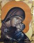 Icon of Holy Anna and Maria