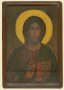 The icon Christ Pantocrator on Holy Mount Athos