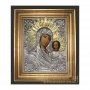  Wedding couple Our Lady of Kazan and Icon of the Lord Almighty