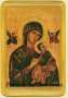 Icon of Our Lady of Perpetual Help