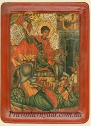 Icon of Yuri Zmeeborets (XVI century) - фото