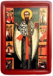 Icon of St. Basil the Great - фото