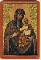 Icon of the Mother of God Hodegetria (XVIII century) - фото