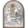 Icon of St. George the Victorious 4x6 cm