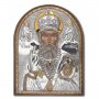Icon of St. Nicholas the Wonderworker 5x7 cm