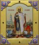 Exclusive icon of Holy Equal-to-the-Apostle Great Prince Vladimir