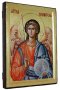 Icon of the Holy Guardian Angel in Greek style gilt 17x23 cm