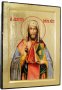 Icon of St. Leonty gilded Greek style 17x23 cm