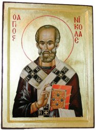 Icon of Saint Nicholas the Wonderworker in gilt Greek style 17x23 cm - фото