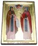 Icon Peter and Fevronia Murom gilded Greek style 17x23 cm