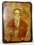 Icon antique Martyr Myron Kizichesky 7x9 cm