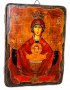 Icon antique 7x9 cm Inexhaustible Cup Blessed Mother of God
