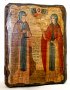 Icon antique of holy Peter and Fevronia Murom 7x9 cm