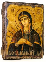 Icon antique Semistrelnaya 7x9 cm Holy Mother of God - фото