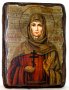 Icon Antique Holy Martyr Sofia 7x9 cm