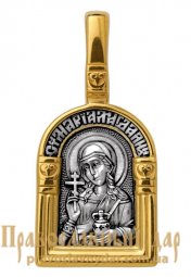 The Icon Of "SV. mironosic of ravnopol. Mary Magdalene. Guardian Angel" - фото