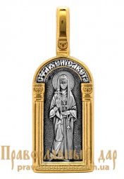 The Icon Of "SV. prepodobnomuchenitsa VL. AMG. Elisabeth (Elizabeth). Guardian Angel" - фото