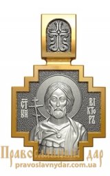 Icon «Holy Martyr Victor. Archangel Michael»	 - фото