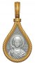 The Icon "Saint Anastasia.the great Martyr"