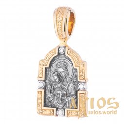 Pendant «The Icon of Our Lady of Mercy», silver 925, with gilding and blackening, О 131678 - фото