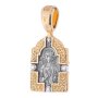 Pendant «The Icon of Our Lady of Mercy», silver 925, with gilding and blackening, О 131678