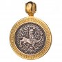 Pendant «George the Victorious», silver 925, with gilding and blackening, О 131742