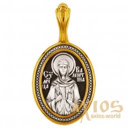 Icon Martyr Valentine, silver with gilding, 13x27 mm, E 8562 - фото
