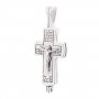 Silver cross with a crucifix, 25x25 mm, О 132258