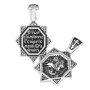 Pendant St. George the Victorious, silver 925° with blackening, 23х21mm