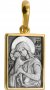 The image of the Mother of God "seeking of the lost" silver 925° gilt