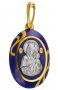 The image of the Mother of God "Iveron" silver 925° gilt, enamel