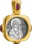 The image of the Mother of God "of Kazan" silver 925° gilt and stones