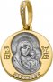 The image of the Mother of God of Kazan, silver 925° gold plated, stones