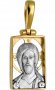 The image of "the Savior", silver 925° gilt