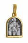 The image of Faith, Hope, Love and their mother Sophia 925 silver gilt