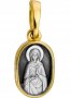 "The Holy Martyr Galina" silver 925, gilding 999