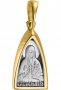 The image of the "Holy Martyr Princess Elizabeth" sterling silver 925, gilding 999