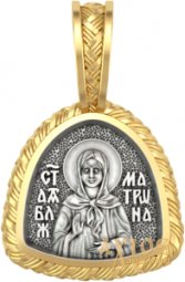 HOLY Blessed Matrona of Moscow - фото