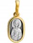 The Image Of "SV. Mary Magdalene", silver 925 gilded