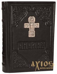 Leather-bound Bible, bronze cross on cover - фото