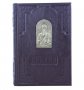 Bible in leather binding with metal insert FR-00004114