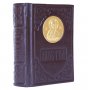 Apostle in leather binding with metal insert FR-00004112